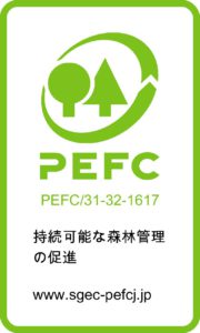 PEFC-logo
